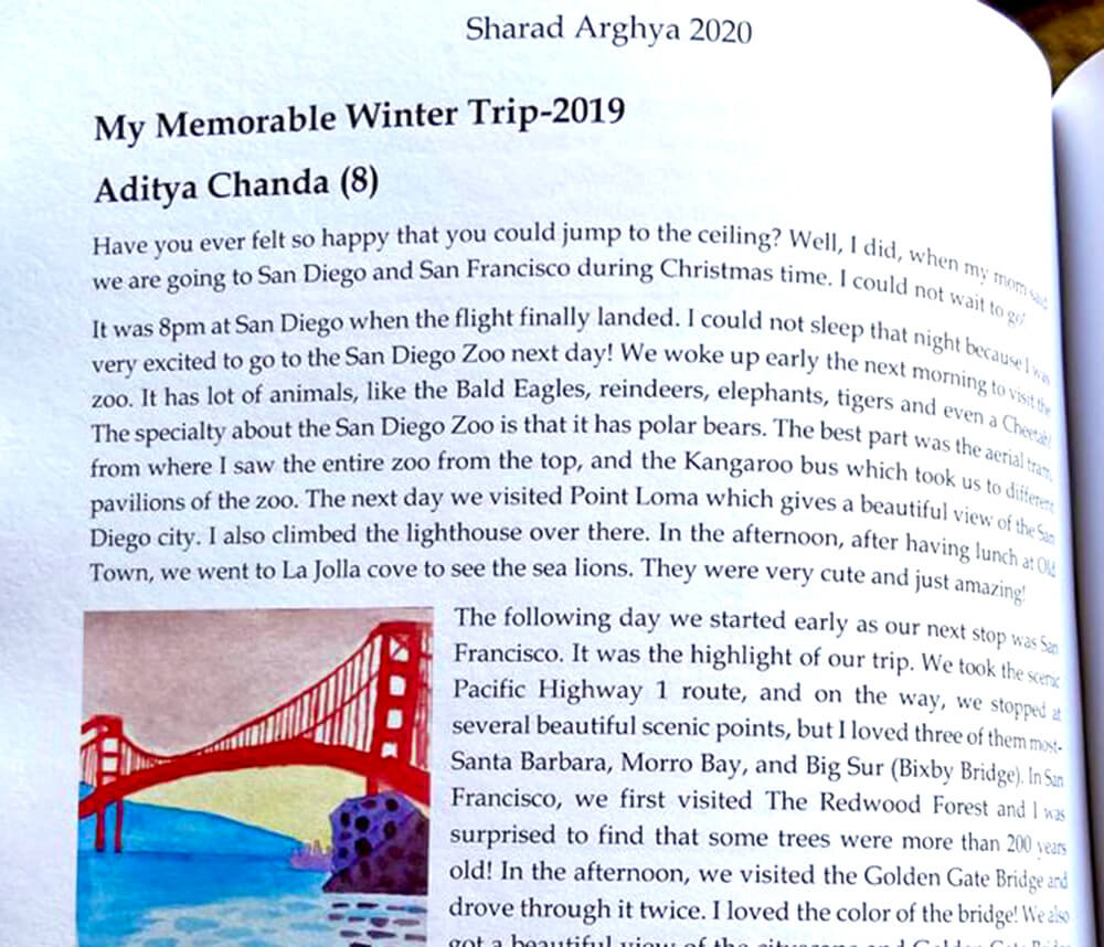 Short essay by Aditya published in Magazine